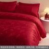 Conjunto de Casamento Jacquard de Alta Qualidade com Quatro Peças, Cama de Casamento Vermelha Grande, Roupa de Cama, Capa de Edredom, Roupa de Cama para Recém-Casados, Lençóis de Edredom