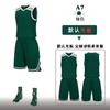 [Loja FeelTime Factory] Terno de basquete de alta resistência Camisa Infantil Meninos Equipe de Treinamento Equipe de Basquete Uniforme Mulheres
