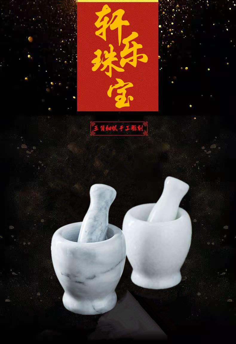 详情页1_副本_副本