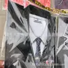 Ropa de Papel con Cuello Alto para Primavera y Otoño Julio Mitad Octubre Mitad Ropa de Frío Festival de Sacrificios Ropa de Papel Yunyang Artículos Funerarios