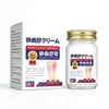 La Pomada Jingqushu está disponible para venta al por mayor y entrega a través de Alibaba Pharmacy, Cuenta de Video de Douyin, Kuaishou y Pinduoduo. Ungüento Jingqushu 50g
