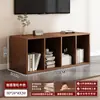 Mueble de TV Estilo Chino Nuevo Mueble de TV Sala de Estar Armario de Almacenamiento para el Hogar Combinación Libre Integrada Combinación de Empalme Pared Eléctrico