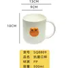 Taza de enjuague bucal de boca de rana de dibujos animados Creativa Linda Plástico para el hogar Pareja Taza para cepillo de dientes Dormitorio de estudiante Taza para lavar