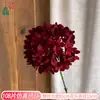 108 piezas paleta individual simulación hortensia boda flor de simulación decoración de boda pared de flores fila de flores arreglo floral venta al por mayor