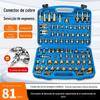 Ferramenta de detecção de vazamento do sistema de ar condicionado do carro toda a série de carros plugue de detecção de vazamento compressor junta válvula núcleo chave terno