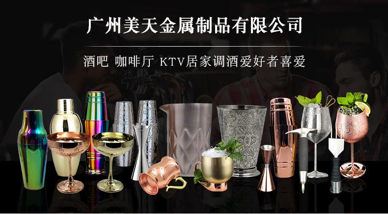 10888718519_1236906679