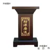 Adornos de Regalo para Ceremonia de Apertura, Base Universal de Pie, Trípode de Bronce, Estatua de Buda, Buey, Caballo, Barco, Mesa de Ofrendas de Guan Gong, Base de Soporte de Exhibición, Mai Taibao