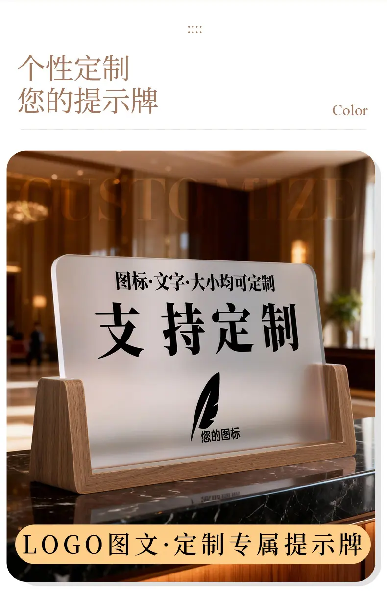 详情页-致彩优_03.jpg