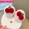 Pinza de Pelo de Felpa para Niños, Pasador de Princesa, Pinza para Flequillo Lateral de la Frente, Accesorio Versátil para el Cabello
