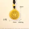 Estilo Xiaohongshu Filigrana Chapada en Oro Calada Carácter de Fortuna Brújula de los Ocho Tesoros Colgante Colgante de Moda Retro Fuente de Suministro para Transmisiones en Vivo