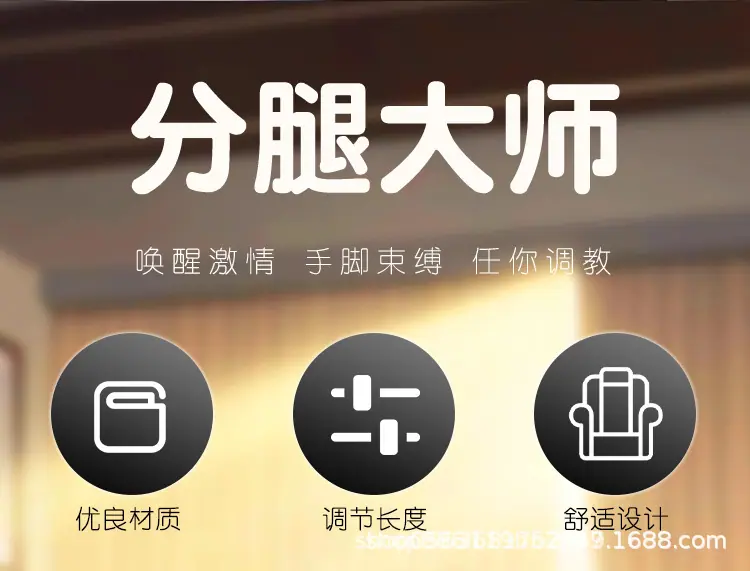 详情图3.jpg