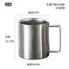 Taza personalizada de acero inoxidable 316, de doble pared con asa, vaso de agua para jardín de infantes, con tapa y escala, taza de café