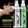 Spray de Cuidado del Cabello para Venta al por Mayor, Sin Enjuague, Reparador, Miel, Hidratante, Suavizante, Agua Nutritiva, Anti-Frizz, Solución para Cuidado de Pelucas