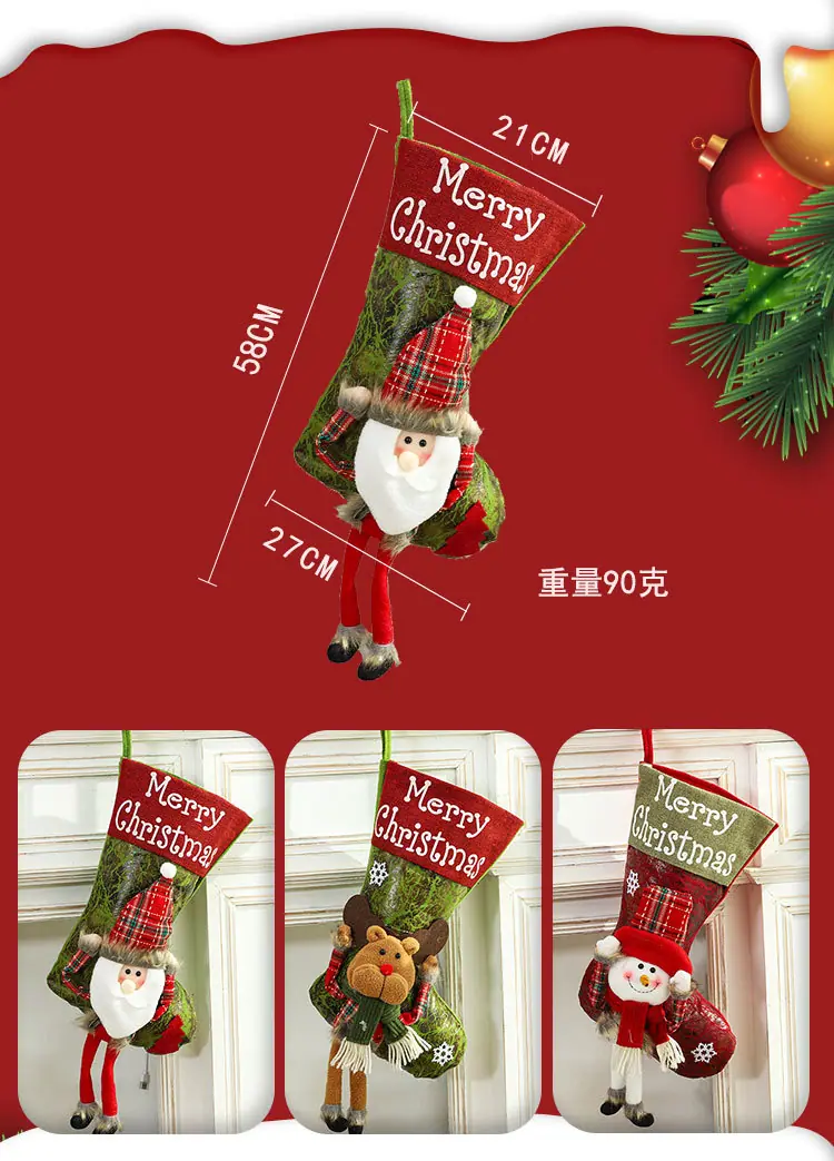 袜子详情_04.jpg