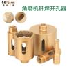 Abreagujeros especial para amoladora angular taladro avellanador para azulejo de vidrio Taladro avellanador de diamante para grava taladro