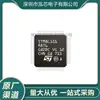 Stm8L151R8T6 Nuevo en Stock Chip Microcontrolador MCU de 8 Bits Lqfp-64 Arm
