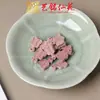 Madeira de Cipreste Sangrento Escultura Raposa Gato Coelho Acessórios Pingente Brinquedo Acessórios Pulseira DIY Feita à Mão Acessórios de Pulseira
