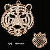 Nuevo zorro de perla cabeza colgante accesorios para joyería DIY accesorios creativos de diamante accesorios para salida de aire del coche venta al por mayor
