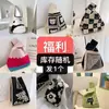 Sombrero de Mamá para Mujer, Otoño e Invierno, Elegante para Mediana Edad y Mayores, Sombrero de Abuela de Piel Sintética de Visón, Cálido y de Moda, Sombrero Turbante para Señora Mayor