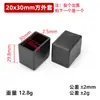 Cubierta de Tubo de Goma Blanda de PVC Almohadilla para Patas de Mesa y Silla Cubierta Protectora para Patas de Mesa Cubierta para Pies de Taburete Cubierta para Tubos de Jardín Negro Blanco Transparente