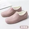 Botas de lluvia de exportación transfronteriza para mujer, suela fija, forradas de polar, ligeras, antideslizantes, a la moda para otoño e invierno, suela plana, forradas de polar, duraderas, adecuadas para lavar el coche y uso en la cocina