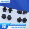 Anel de Borracha Absorvente de Choque para Alto-falante de TV, Anel de Borracha para Alto-falante de Áudio, Anticolisão, Antivibração, Retardante de Chama, Anel Passa-Fio, Eletrônicos para Computador
