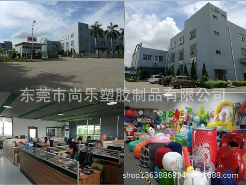 工厂图片1.jpg