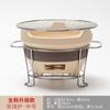 Estufa, tetera, tetera de leche, horno, cocina de té, cocina de cerámica eléctrica, cocina de té, olla seca
