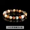 Pulsera de Cuenco de la Riqueza de Cristal Fantasma Verde Natural, Joyería de Pulsera Unisex de Lujo de Nicho, En Stock, Disponible para Dropshipping de Una Pieza