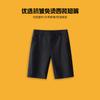 Shorts de Traje para Niños Anti-Arrugas, Sin Planchar, Nuevos de Verano Color Caqui para Niños, Pantalones de Longitud Media, Pantalones Negros, Uniforme Escolar