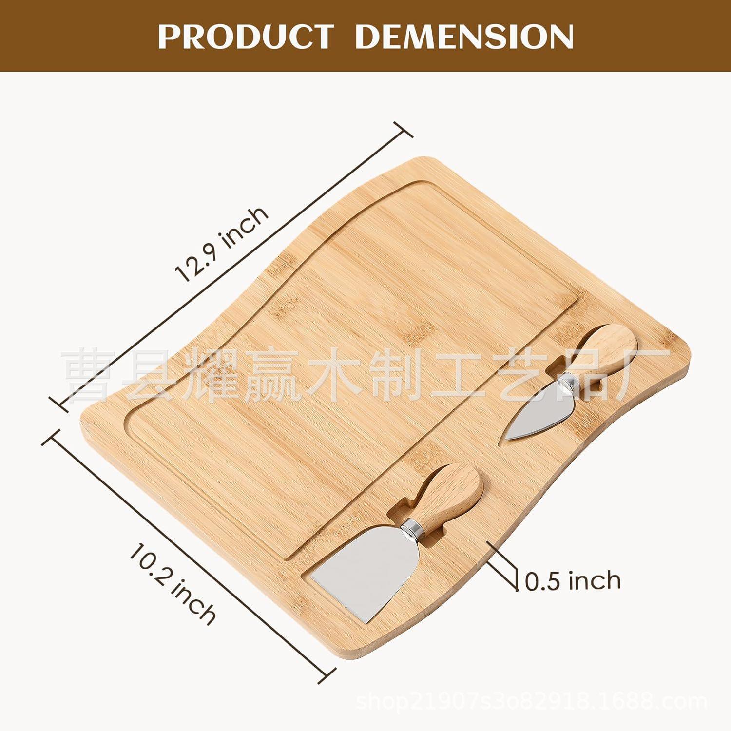 竹制奶酪板户外实木菜板芝士板砧板厨房便携式切菜板露营菜板套装