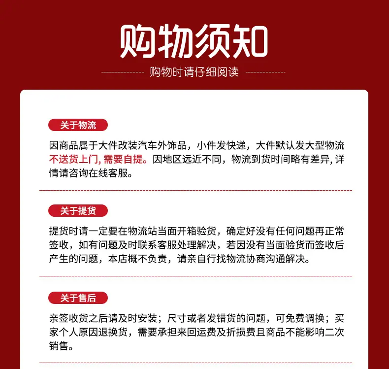 详情_08.jpg