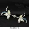Botões Cheongsam Originais Feitos à Mão, Estilo Tradicional, Botões Rígidos Florais, Botões Estilo Chinês Hanfu, Botões Decorativos, Acessórios