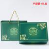 Caja de embalaje de uva Qing Wang de alta calidad, caja de regalo rosa brillante, caja vacía, caja de regalo portátil de 10 kg, venta al por mayor al por mayor