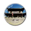 Souvenirs Culturales y Creativos de Turismo de Shanxi Imanes de Refrigerador de Vidrio de Cristal Grutas de Yungang Templo Jin Templo Colgante Área Escénica Personalización