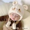 Chapéu de bebê Outono e inverno Bebê Bebê Super Fofo Pelúcia Bonito Chapéu de Veludo Engrossado Coelho Infantil Chapéu de Proteção de Ouvido Quente