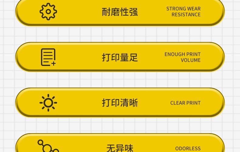 全页_04.jpg