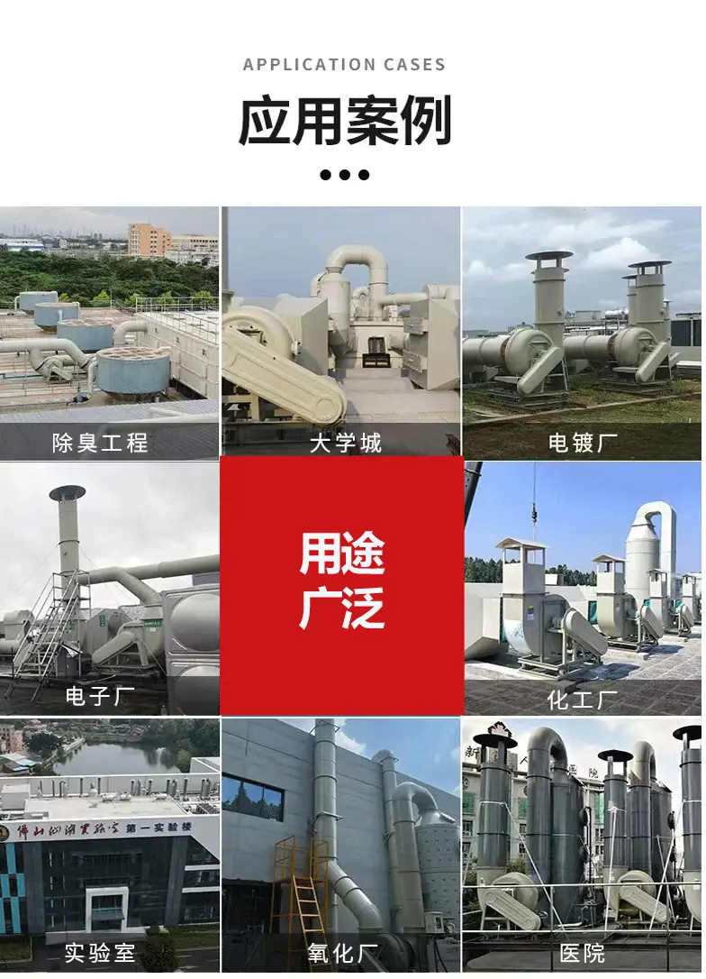 超压排气活门_17.gif