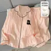 Conjunto de Pijama de Primavera para Mujer con Sujetador Incorporado, Lindo Cachorro de Dibujos Animados, Manga Larga, Pantalón Largo, Holgado, Se Puede Usar al Aire Libre, Conjunto para Estar en Casa