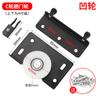 Aço inoxidável Porta Deslizante Polia Roupeiro para cima e para baixo Guia Track Acessórios Móveis Velhos Silencioso Push-Pull Bump Groove Rolamentos