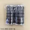 Brinquedo Redondo de Velcro Livro Silencioso Preto e Branco Colagem Jardim de Infância Artesanal Velcro Adesivo Dupla Face