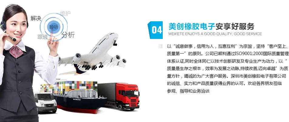 shouye_06_14