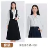 Nuevo vestido chaleco grueso de otoño e invierno, atuendo formal para entrevistas de estudiantes universitarios, vestido de mujer, conjunto de dos piezas de camisa de manga larga al por mayor