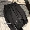 Pantalones casuales de todo fósforo para hombre, pantalones casuales rectos y sueltos, pantalones de moda para hombre 2024, pantalones de moda para hombre, pantalones de moda para hombre con puerto interior de todo fósforo