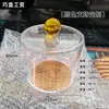 Caixa Redonda de PS Altamente Transparente com Textura de Acrílico para Exibição de Espécimes de Medicina Tradicional Chinesa, Espécimes Minerais e Caixas de Exibição para Embalagens Plásticas, em Estoque