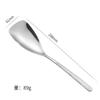 Cuchara Sopera de Acero Inoxidable 304 con Patrón Martillado Cuchara para Sopa Concha Cuchara para Platos Patrón Martillado Cuchara Redonda Cuchara para Hogar Cuchara para Platos de Restaurante Cuchara para Platos Cuchara para Platos
