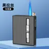 Caixa de Cigarros Isqueiro de Injeção Direta de Dupla Finalidade Gás e Eletricidade Transfronteiriça Th786/787 Logotipo Personalizado Caixa de Cigarros USB 10/20