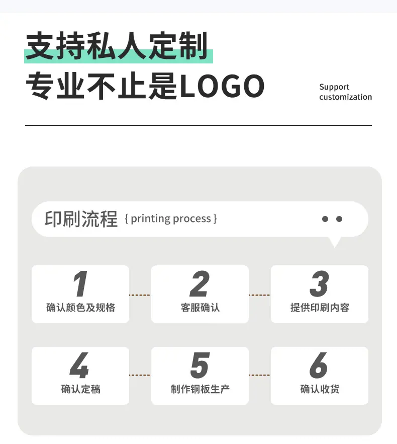 详情_06.jpg