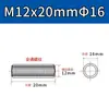Porca de Conexão de Aço Inoxidável 304, Redonda, Estendida, Soldada, Rosca Interna, Pino Stud Rosqueado com Furo Passante em Ambas as Pontas M5M6M8M12
