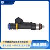 6M8G-Ab Es Adecuado para Mazda 6 M6 Pentium B70 Inyector de Combustible 0280158103 L3G5-13-250